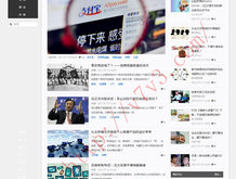 澳门6合和彩开奖结果生肖晚上开什么号